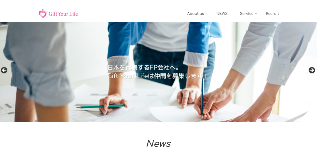 Gift Your Life 株式会社